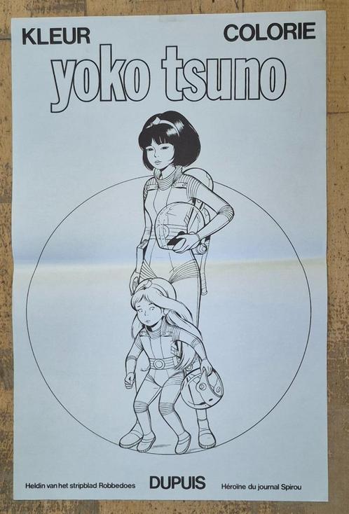 Yoko Tsuno poster om te kleuren 70s/80s, Verzamelen, Stripfiguren, Zo goed als nieuw, Plaatje, Poster of Sticker, Overige figuren