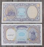 Egypt - 10 Piastres 'Sphinx/Elghareeb' - P#189a - Unc/Crisp, Timbres & Monnaies, Billets de banque | Afrique, Égypte, Envoi, Billets en vrac