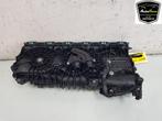 INLAATSPRUITSTUK BMW X5 (G05) (|11618647977|), Gebruikt, BMW