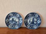 set van 2 porseleinen wandborden, Ophalen