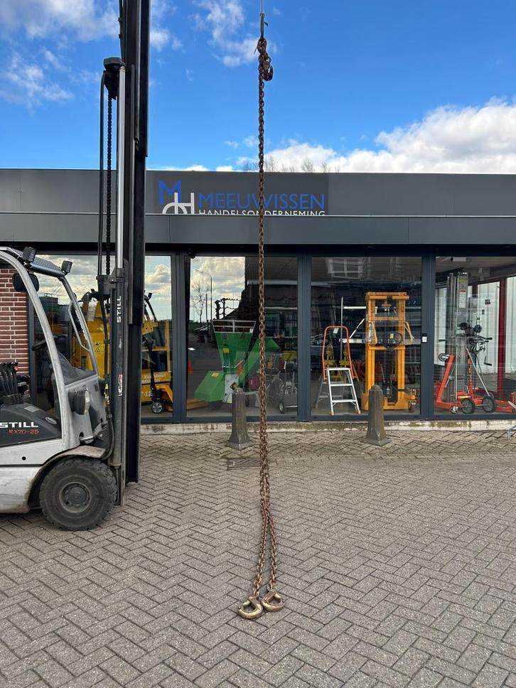 BVG hijsketting/hijskettingen/2-sprong 5300KG 5.95M BJ2021, Zakelijke goederen, Kantoor en Winkelinrichting | Kassa's en Betaalsystemen