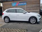 SKODA KAMIQ  2023, Auto's, Skoda, Voorwielaandrijving, Testrit aan huis, Stof, Wit