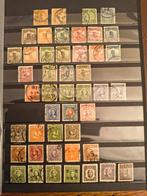 Postzegels China, Verzenden