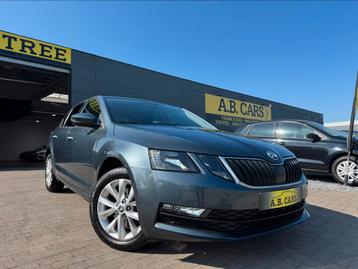 SKODA OCTAVIA *GARANTIE 12MOIS* beschikbaar voor biedingen