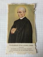 Bidprentje gebed tot den gelukzaligen Petrus Julianus Eymard, Collections, Images pieuses & Faire-part, Envoi, Image pieuse