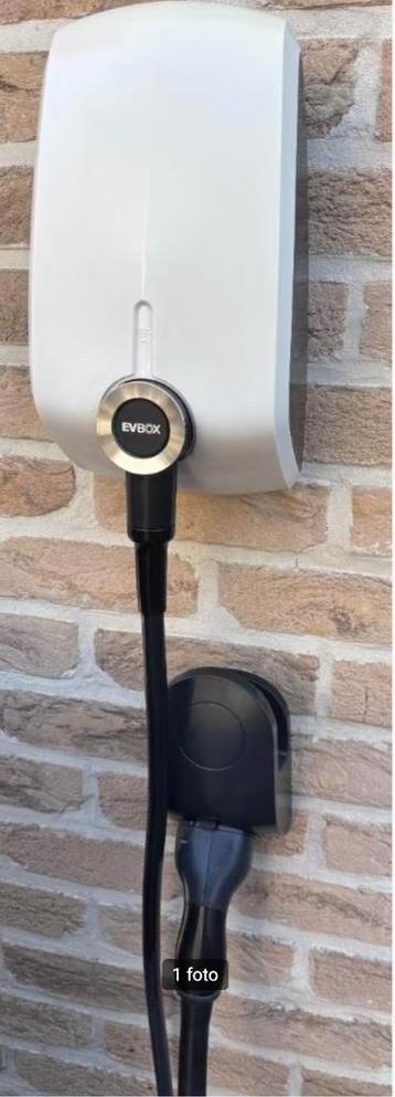 LAADPAAL 11kw 3f+N als nieuw 7m kabel beschikbaar voor biedingen