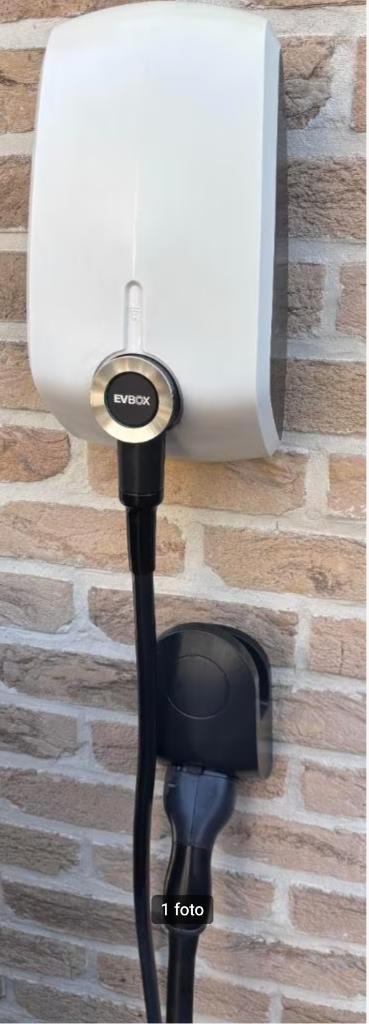 LAADPAAL 11kw 3f+N als nieuw 7m kabel, Auto diversen, Laadpalen, Zo goed als nieuw, Laadpaal en Laadkabel, Ophalen