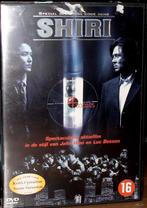 DVD Shiri, Enlèvement ou Envoi, Arts martiaux