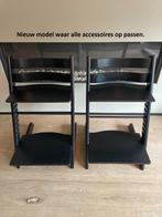 triptrap stokke zwart nieuwstaat (2x)/trip trap/ tripp trapp, Kinderen en Baby's, Kinderstoelen, Ophalen of Verzenden, Nieuw, Meegroeistoel