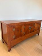 Lage kast, Antiek en Kunst, Ophalen