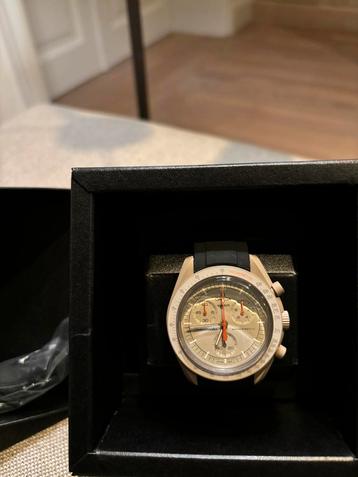 Omega X swatch beschikbaar voor biedingen