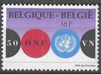 Belgie 1995 - Yvert 2600 /OBP 2601 - 50 jaar UNO (PF), Verzenden, Postfris