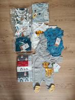 Maat 56 babykledij, alles nog nieuw, Kinderen en Baby's, Babykleding | Maat 56, Ophalen, Nieuw