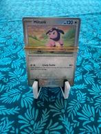 25 willekeurige pokemonkaarten, Ophalen, Nieuw