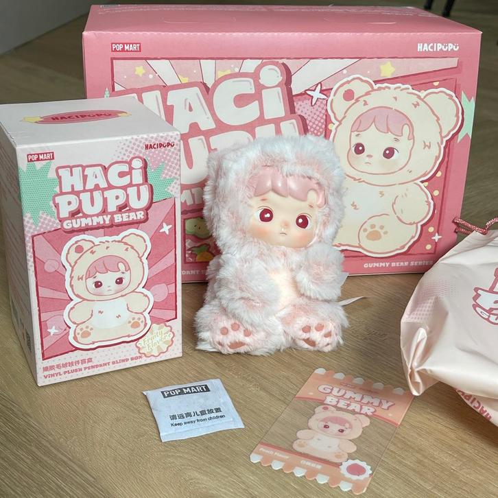 POPMART HACIPUPU Gummy Bear Series Peach Flavor - Oranje, Verzamelen, Poppetjes en Figuurtjes, Verzenden