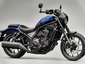 Honda CMX Rebel 1100 Splinternieuw 05/2025, Motoren, Motoren | Honda, 2 cilinders, Chopper, Particulier, Meer dan 35 kW