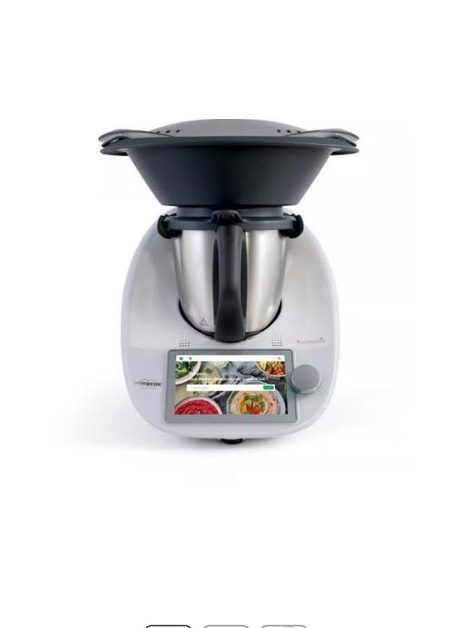 Demonstratie thermomix Advisor, Huis en Inrichting, Keuken | Potten en Pannen, Nieuw, Ophalen of Verzenden