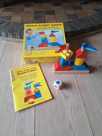 Haba mijn eerste spellen stapelen en bouwen beschikbaar voor biedingen