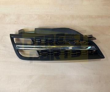 Nissan Micra (K12) (2/03-12/11) voorbumper grille Rechts MQ+ beschikbaar voor biedingen