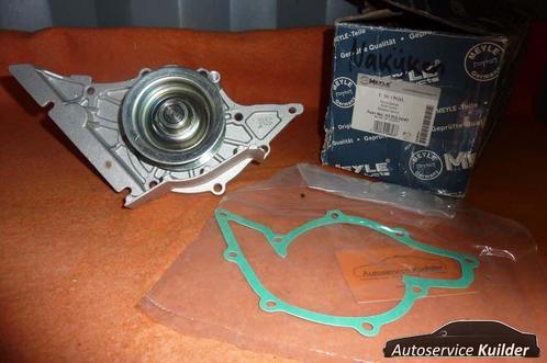 Waterpomp Audi S6  RS6 A8  3,7   4,2  5,0  Nieuw Meyle, Auto-onderdelen, Motor en Toebehoren, Audi, Nieuw, Ophalen of Verzenden