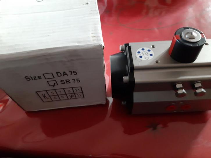 Actuator END 0E620752/R, Doe-het-zelf en Bouw, Gereedschap | Machine-onderdelen en Toebehoren, Nieuw, Ophalen of Verzenden