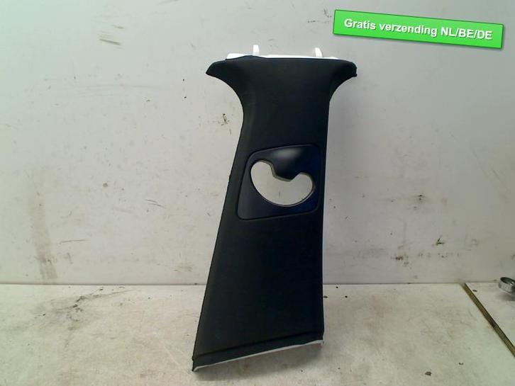 B STIJL BEKLEDING RECHTS zwart X6 (E71 / E72) (51436979850), Auto-onderdelen, Interieur en Bekleding, BMW, Gebruikt