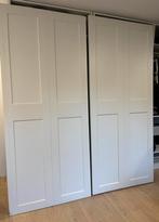 Portes coulissantes IKEA PAX 200x236 comme neuf, Ophalen, Zo goed als nieuw