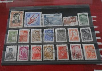  série de 19 timbres CCCP - oblitérés