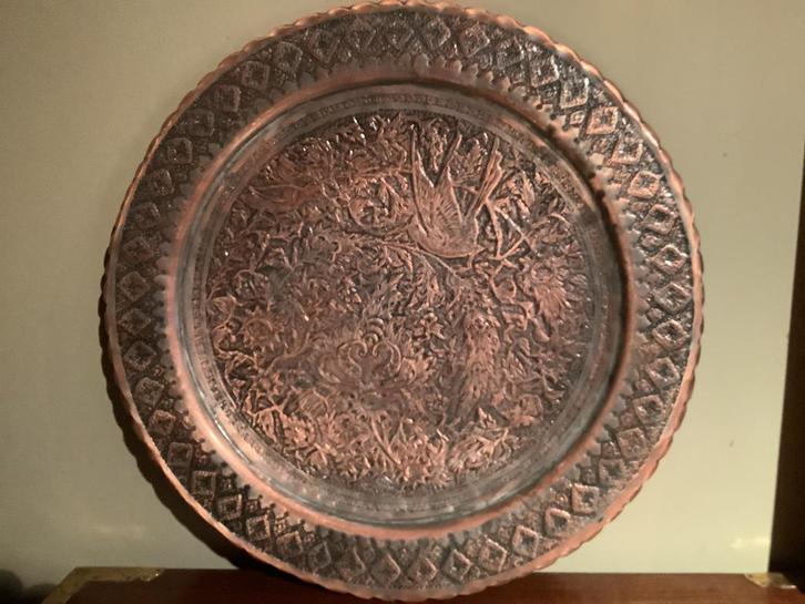 Gedreven schaal/dienblad, Antiek en Kunst, Antiek | Schalen, Ophalen