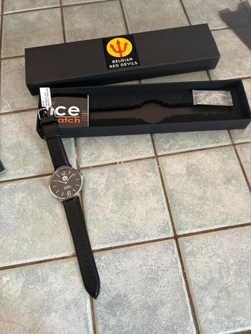 Rode Duivels - Rode Duivels beschikbaar voor biedingen