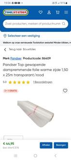 gewapende dampremmende folie, Doe-het-zelf en Bouw, Ophalen, Nieuw, 15 m² of meer, Folie