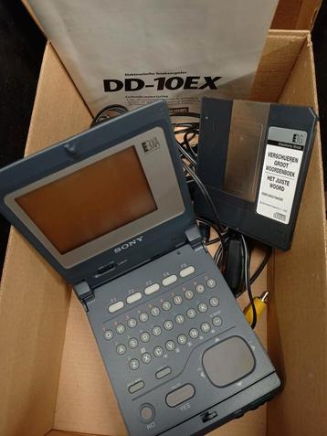 Sony multi-media data DISCMAN beschikbaar voor biedingen
