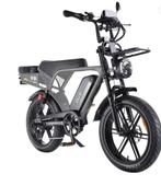 FATBIKE V8/C80 ULTRA/PRO MAX/S20/V20PRO/MINI SPLINTERNIEUW, Vélos & Vélomoteurs, Enlèvement ou Envoi, Neuf