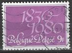 Belgie 1980 - Yvert 1963 /OBP 1961 - Onafhankelijkheid (ST), Postzegels en Munten, Verzenden, Gestempeld, Gestempeld