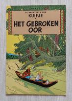 Postcard - Hergé - De Avonturen van Kuifje/Het Gebroken Oor, Non affranchie, Envoi