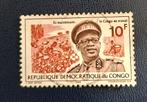 Postzegel Democratische Republiek Congo OBP 621, Ophalen of Verzenden, Gestempeld