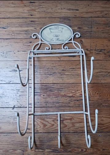 Handdoeken rek vintage beschikbaar voor biedingen