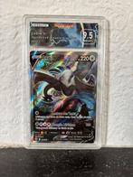 Lugia V 186/195, Hobby en Vrije tijd, Verzamelkaartspellen | Pokémon, Ophalen of Verzenden, Nieuw, Losse kaart