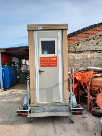 Wc wagen te huur voor feesten., Enlèvement, Utilisé