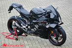 BMW S1000RR - 2025 - 1500 km @Motorama, Motoren, 4 cilinders, Motorrijbewijs A, Bedrijf, Super Sport