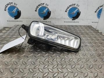 FORD TRANSIT CUSTOM [FOG_LAMP] 2021 beschikbaar voor biedingen