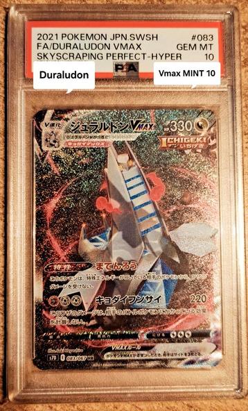 -50% korting: Pokémon PSA10/10 *Hyper-RARE*VMAX Duraludon