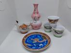 Lotje japans mini serviesonderdelen, Antiek en Kunst, Ophalen of Verzenden