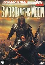 DVD #50 - SWORD IN THE MOON (1 disc edition), Ophalen of Verzenden, Gebruikt, Actie