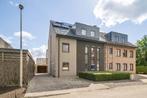 Recent gelijkvloers appartement van 100m2 met 2 slaapkamers, Provincie Limburg, 97 kWh/m²/jaar, 200 tot 500 m², 100 m²