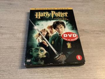 Harry Potter en de geheime kamer DVD (2002) beschikbaar voor biedingen