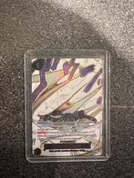 Crocodile op14-096, Neuf, Carte(s) à jouer