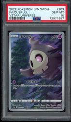 Duskull PSA 10 - 203/172 - Japanese VSTAR Universe 2022, Hobby en Vrije tijd, Verzamelkaartspellen | Pokémon, Verzenden, Zo goed als nieuw