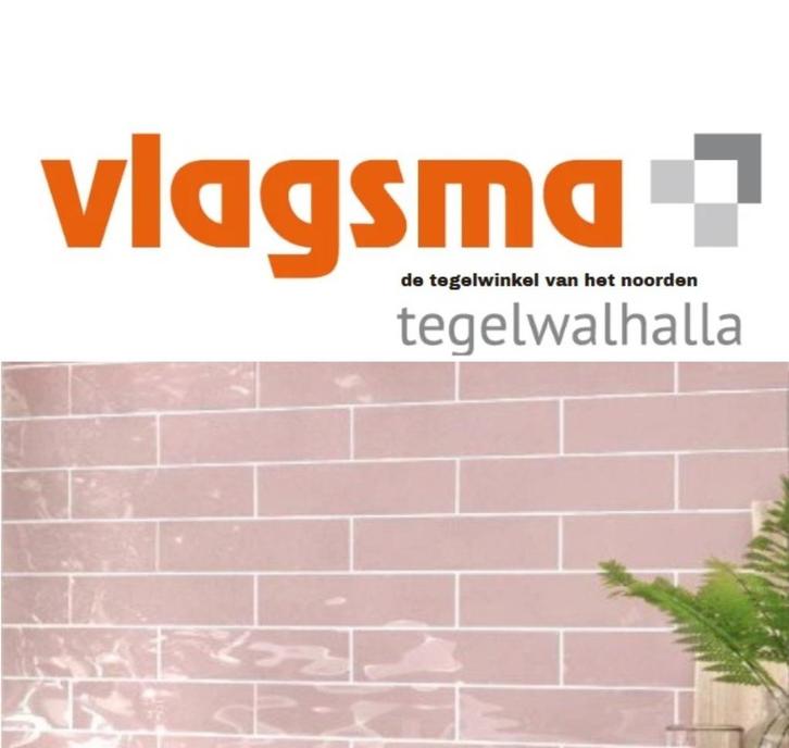 Roze badkamertegels / roze wandtegels / Handvormtegels roze, Huis en Inrichting, Slaapkamer | Waterbedden, Nieuw, Duo-systeem