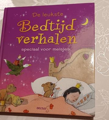 Bedtijdverhalen beschikbaar voor biedingen